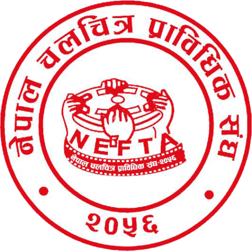 लकडाउनका कारण सयाै संख्यामा चलचित्र प्राविधिकहरु वेराेजगार, कसरी बाँच्ने चिन्ता