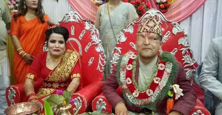 विवाह बन्धनमा बाधिँए रमेश प्रसाईं