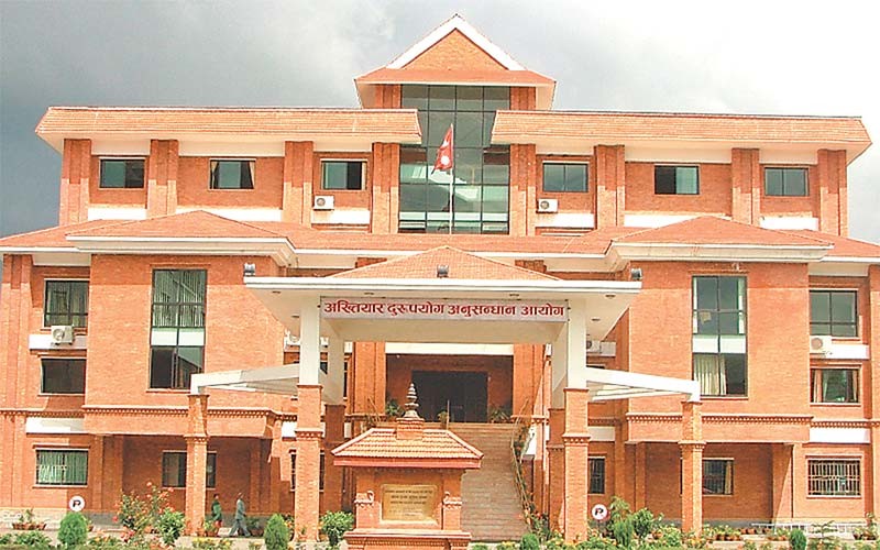 सडक पूर्वाधार विकास कार्यालय, रोल्पाका कार्यालय प्रमुख सहित चार कर्मचारी घुस रकमसहित पक्राउ