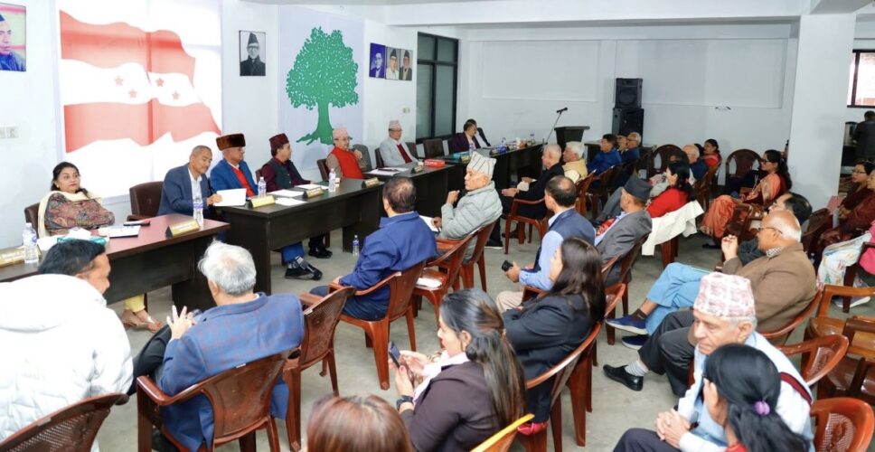 चुनावमा भाग लिने कांग्रेसको निर्णय