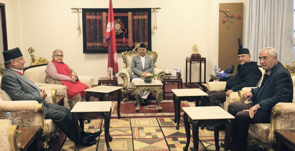 राष्ट्रपति, प्रधानमन्त्री र तीन दलका शीर्ष नेताबीच छलफल