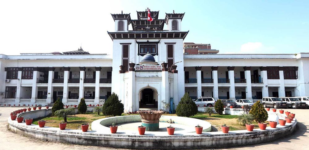 समानुपातिकको बन्द सूची पेस गर्ने आज अन्तिम दिन