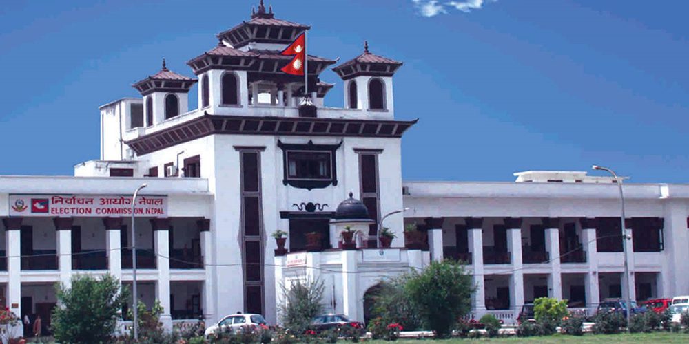निर्वाचन आचारसंहिता माघ ३ गतेदेखि लागू हुँदै