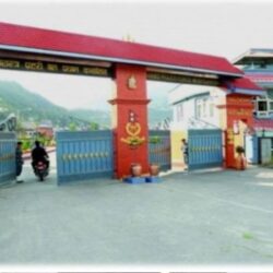 सशस्त्र प्रहरीका डिएसपी र इन्स्पेक्टरको सरुवा