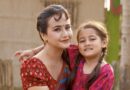 रोकियो लालीबजारको प्रदर्शन, दुबै पक्षसँग छलफल गर्न २२ गते पेशी
