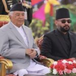 संवैधानिक परिषद्सम्बन्धी अध्यादेश राष्ट्रपतिद्धारा जारी