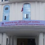 निर्वाचन प्रहरी पोसाक खरिदबारे पूर्व गृहमन्त्री अर्याल र आईजीपी कार्की अनुसन्धानको दायरामा
