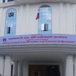 निर्वाचन प्रहरी पोसाक खरिदबारे पूर्व गृहमन्त्री अर्याल र आईजीपी कार्की अनुसन्धानको दायरामा